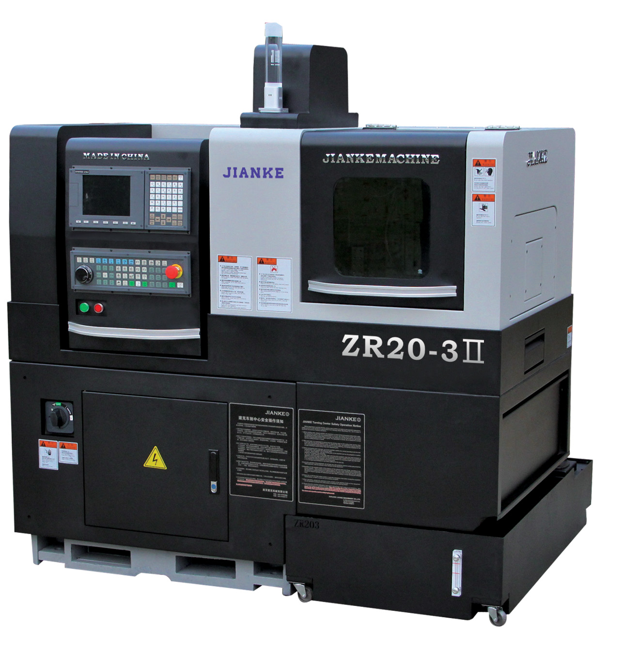 ZR20-3单主轴数控开云(中国)