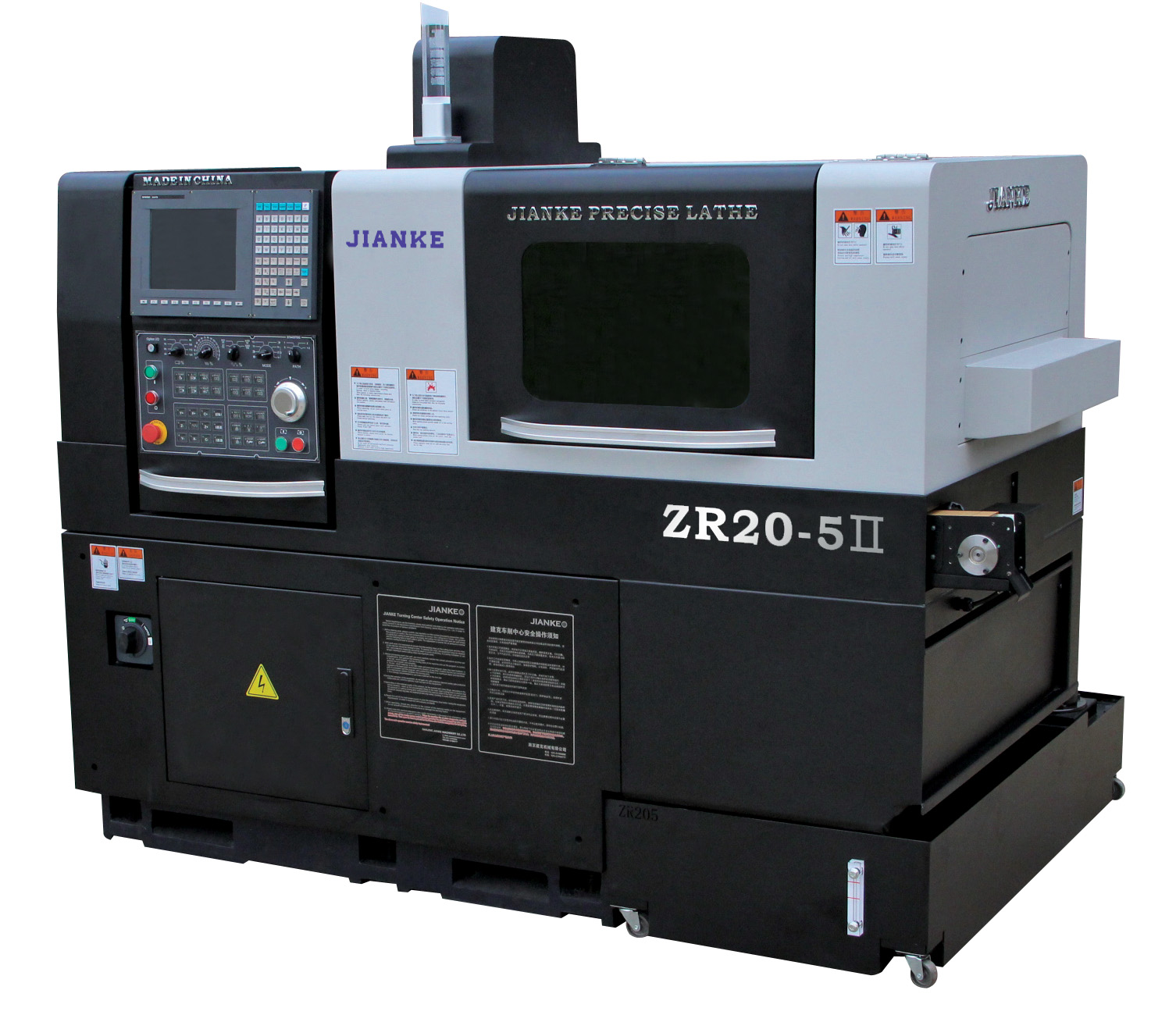 双主轴开云(中国)【ZR20-5Ⅱ】